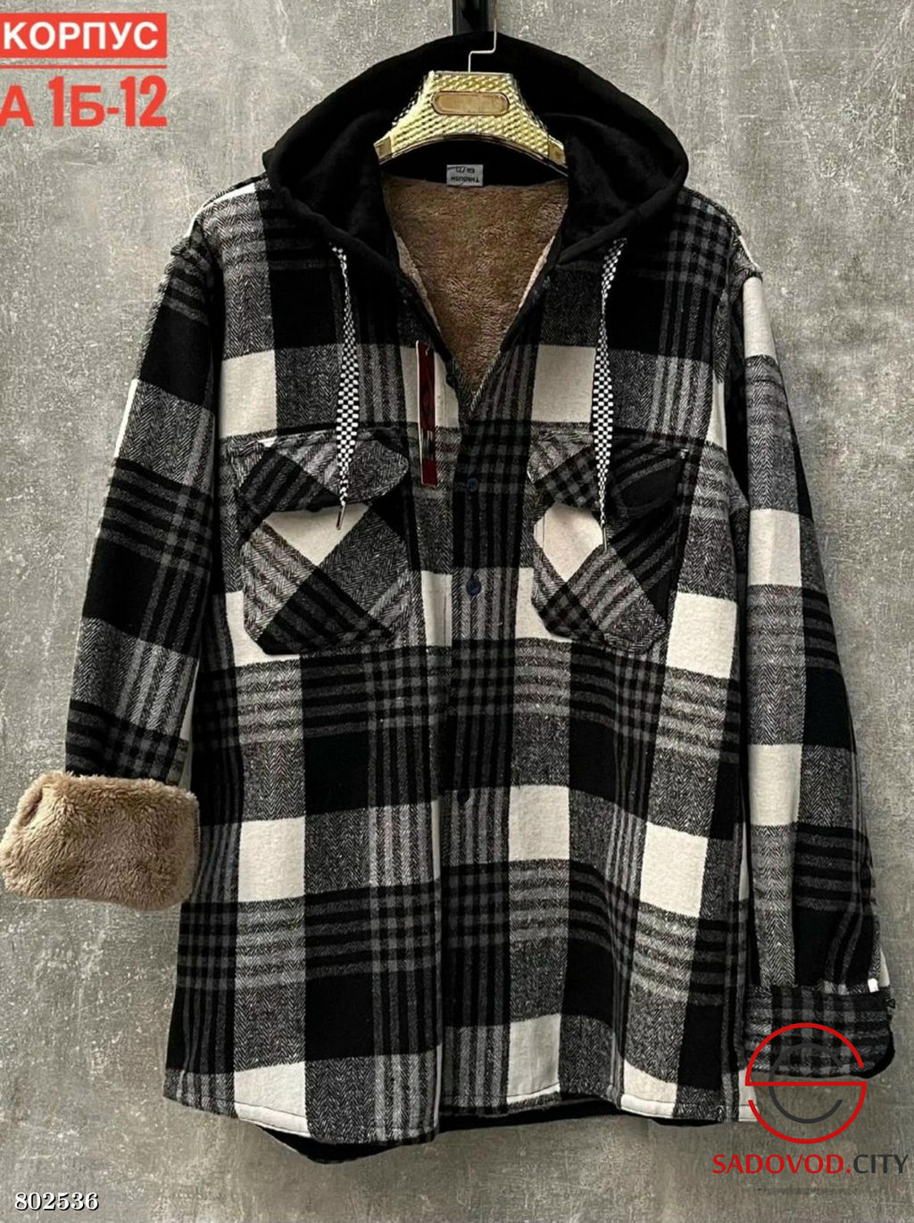 Рубашка для мужчин с внутренним мехом - Bruno фото 4