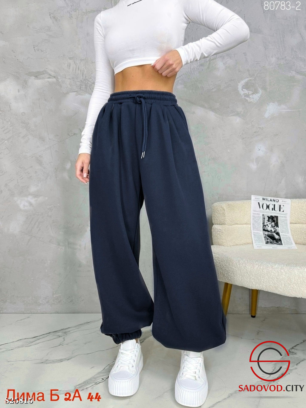 Спортивные женские штаны