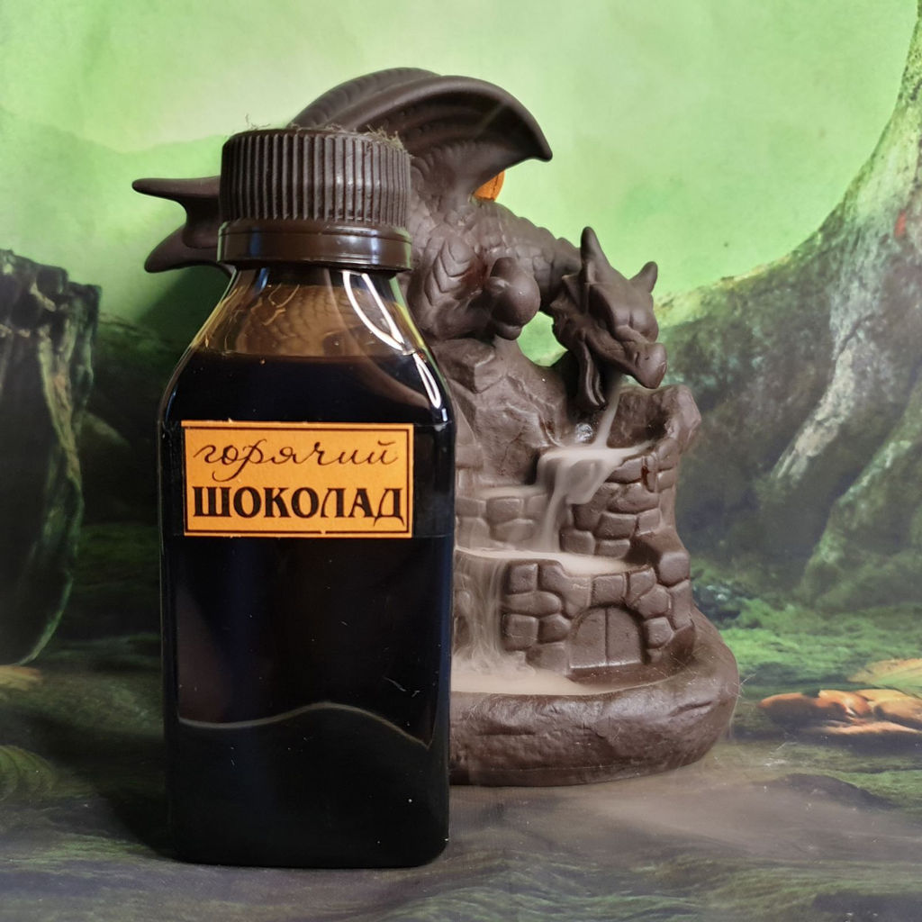 Горячий шоколад