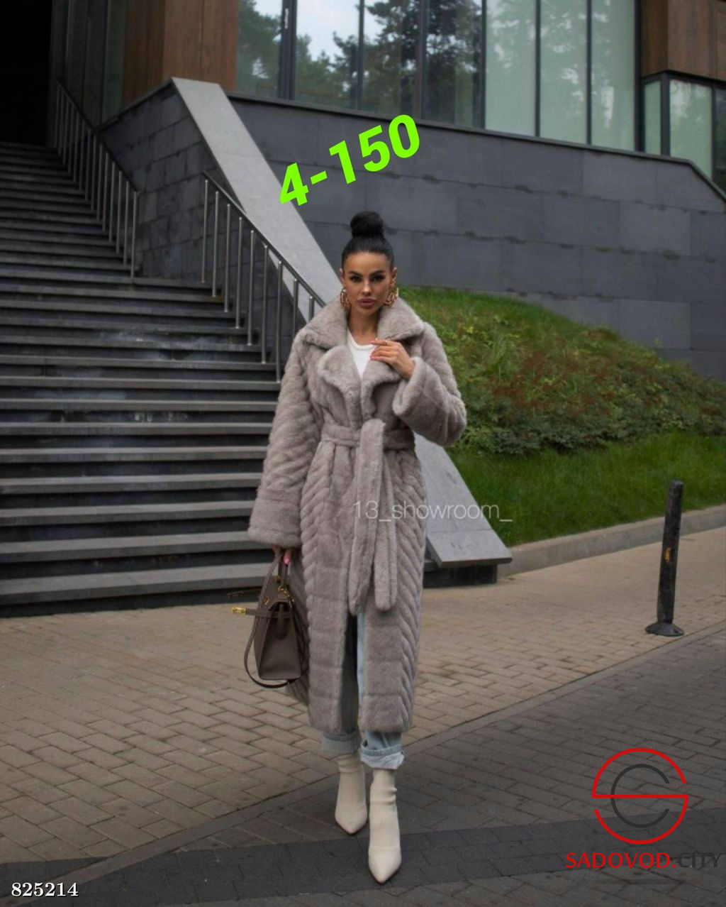 Шуба женская из искусственного меха