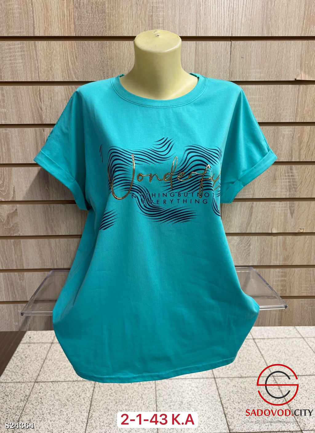 Футболка женская с рисунком