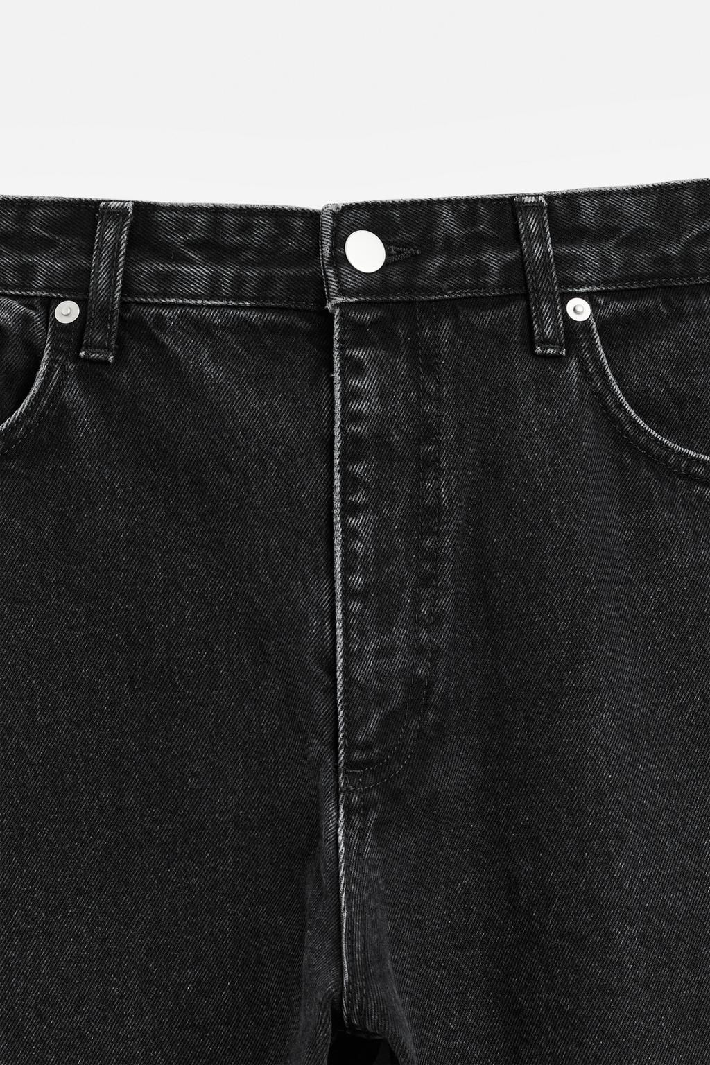 WIDE-LEG JEANS - Zara фото 25