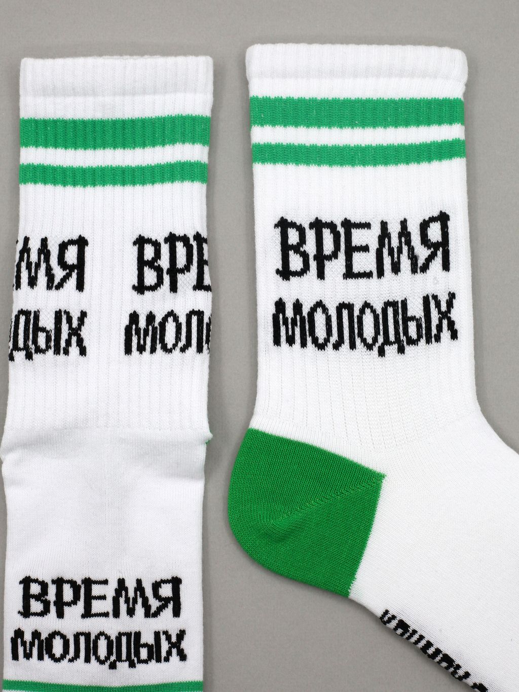 Носки р.35-40 TxT Время молодых - Krumpy фото 6