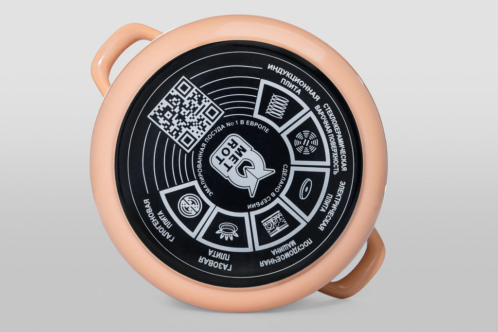 Большая кастрюля с мет.руч. с стекл. крышкой 20 см - Metrot фото 3