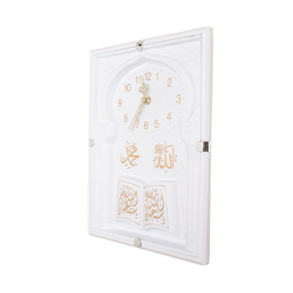 Часы настенные Мусульманские 24х31 см / 2549 /уп 30/белые - Галеонтрейд фото 8