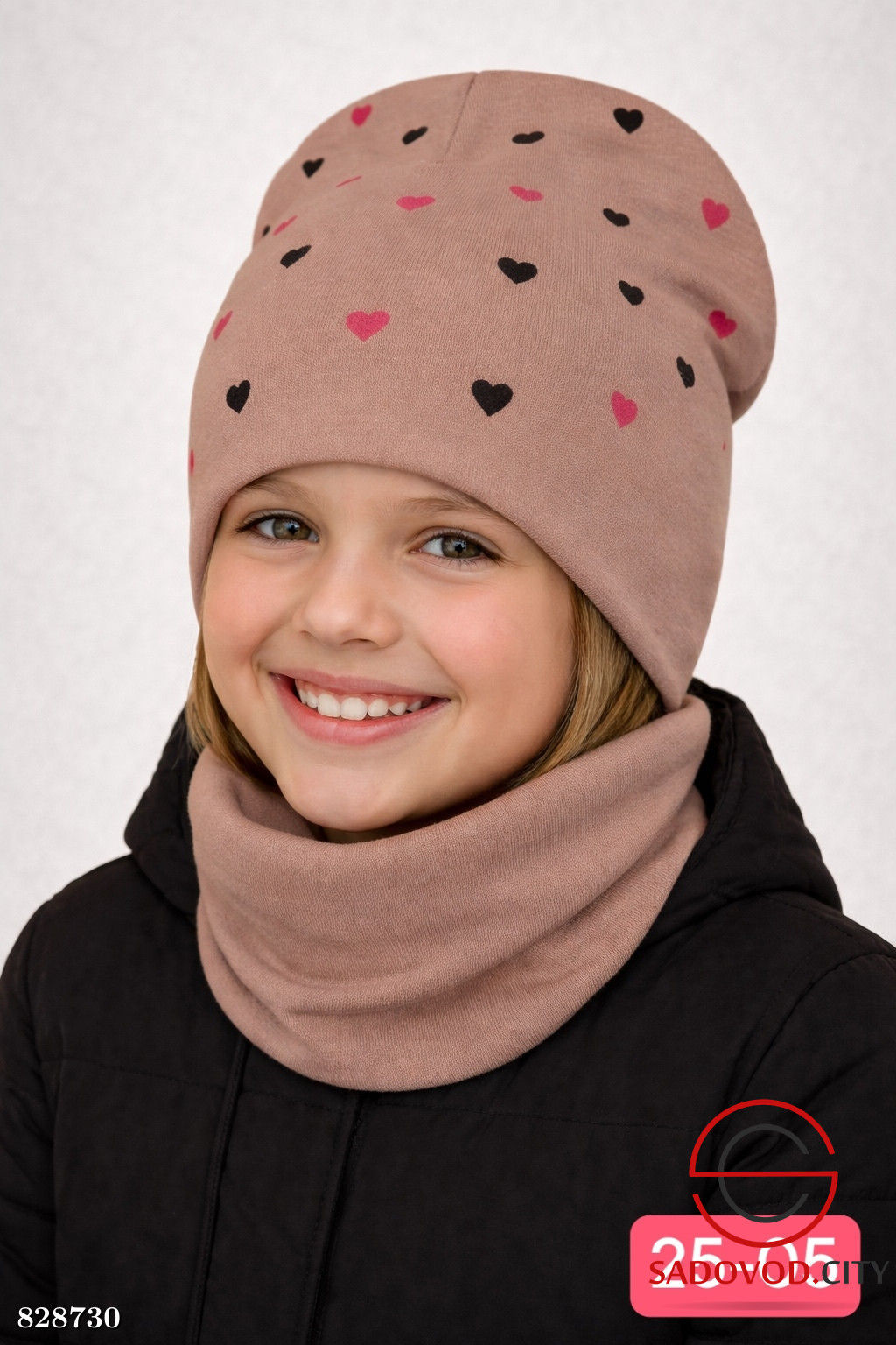 Комплект 2в1 трикотаж двойной