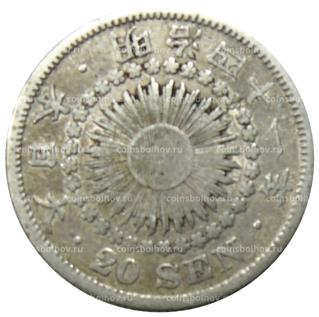 20 сен 1908 года Япония