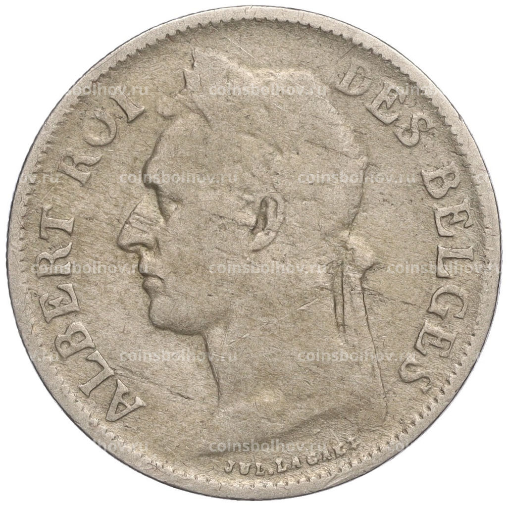 Монета 50 сантимов 1923 года Бельгийское Конго  легенда на французском (CONGO BELGE / DES BELGES)