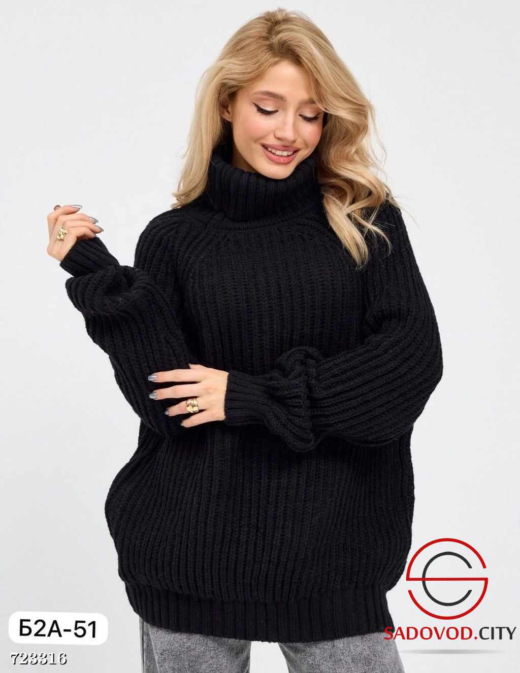 Свитер женский вязанный - Bruno фото 3