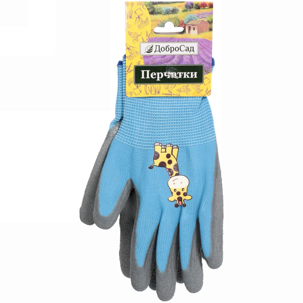 Цена за 2 шт. Перчатки нейлоновые детские "Little gardener-Жирафик" с полиуретановым покрытием полуоблитые, голубые L р-р ДоброСад