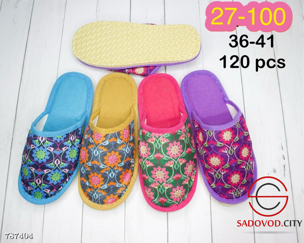 Женские тапочки для дома