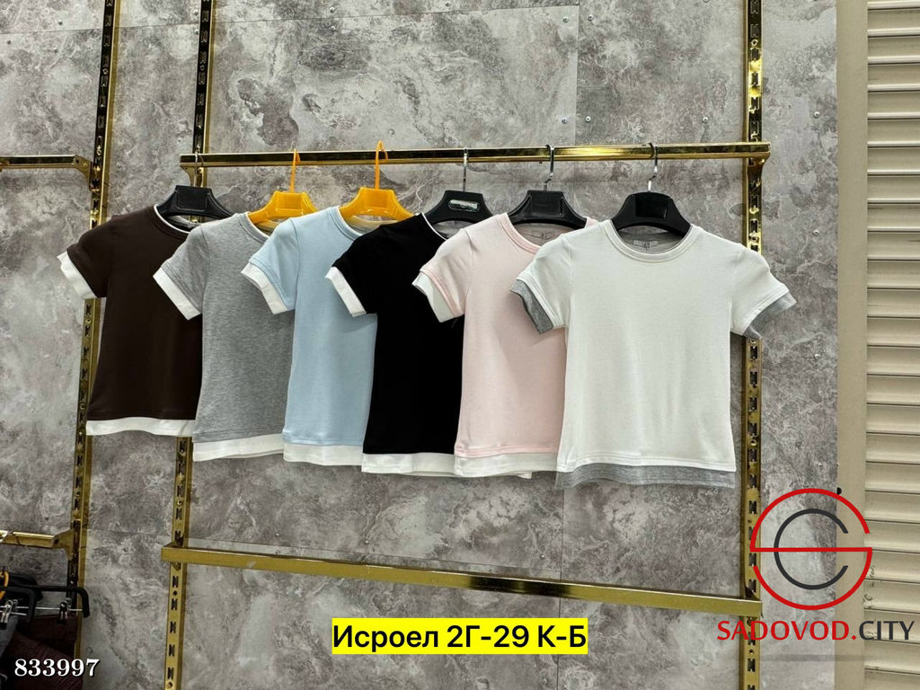 Футболка женская из хлопка