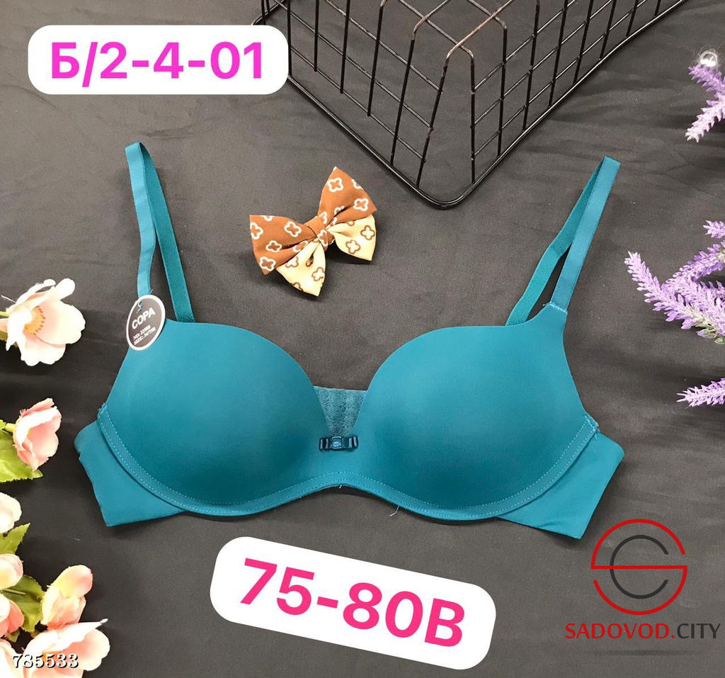 Женский бесшовный бюстгальтер - Bruno фото 6
