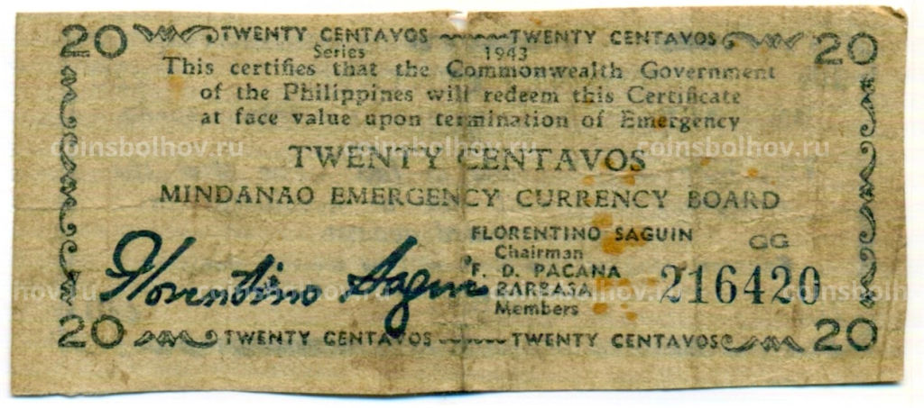 20 сентаво 1943 года Филиппины (Минданао, Администрация США)