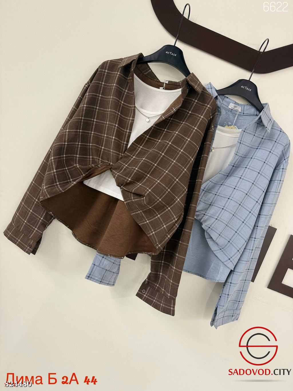 Рубашка женская с топиком