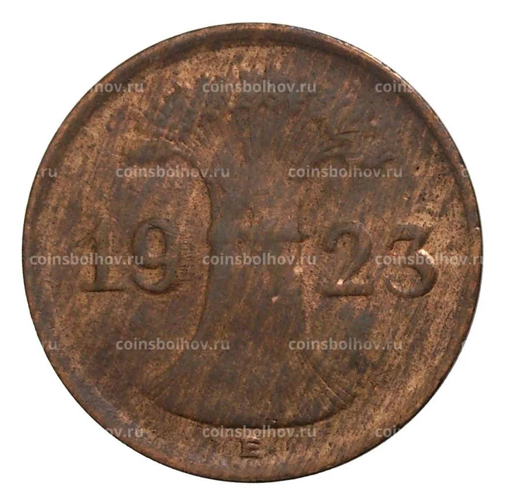 1 рентенпфенниг 1923 года Е Германия