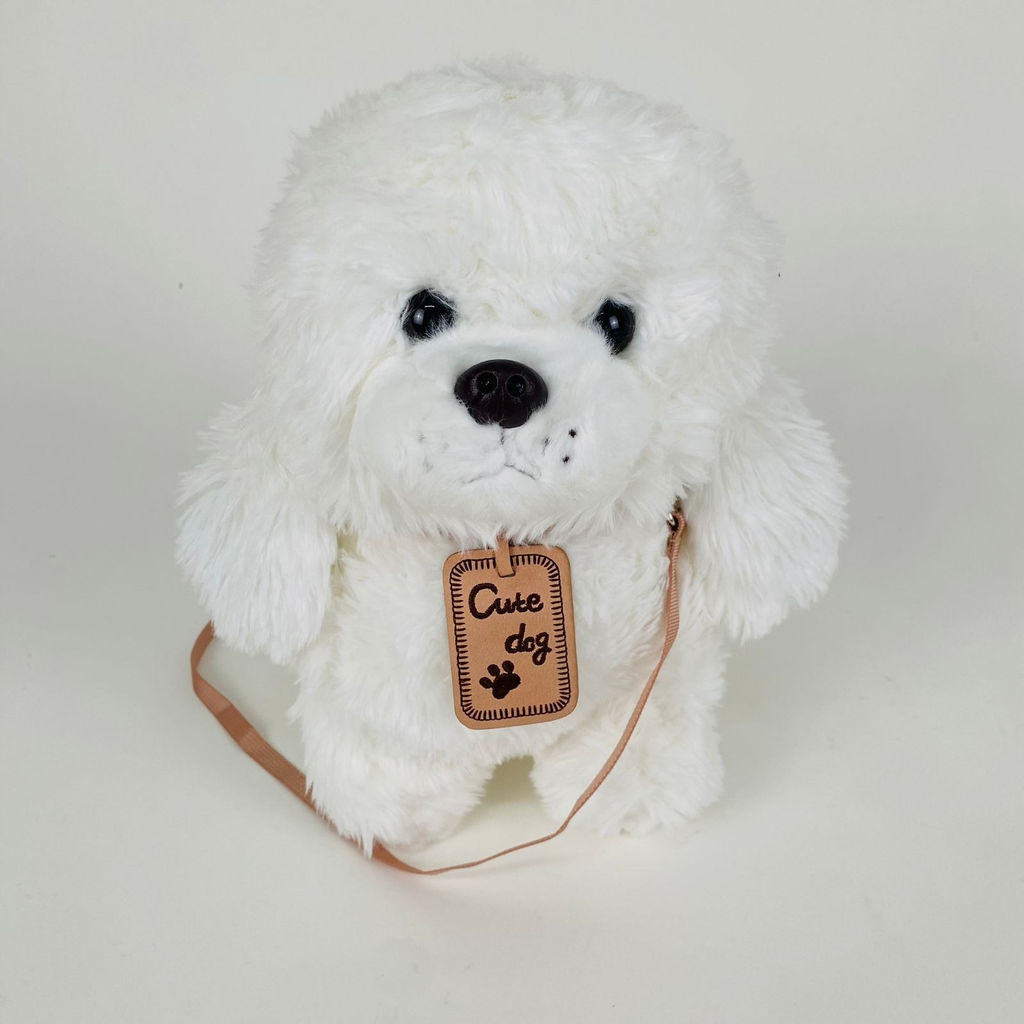 Мягкая игрушка Щенок Cute dog 23 см - Storyland фото 22