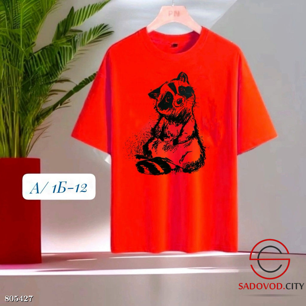 Футболка для мужчин, хлопок