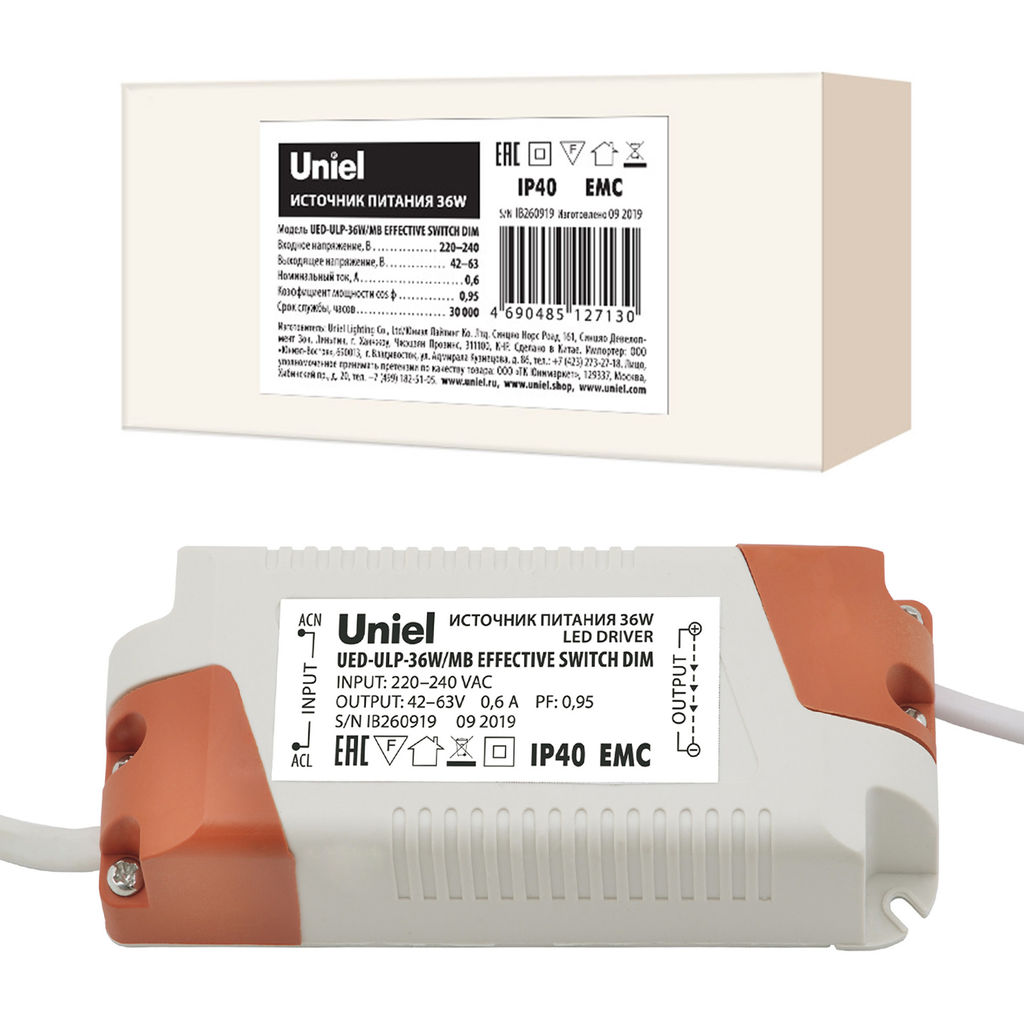 UED-ULP-36W/MB EFFECTIVE SWITCH DIM Блок питания диммируемый для светодиодных панелей ULP-36W Effective. TM Uniel