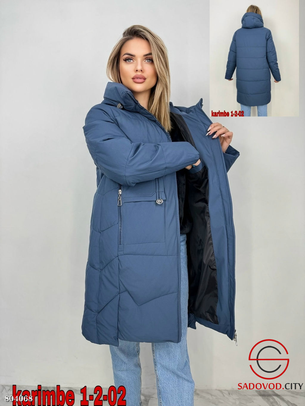 куртка женская удлиненная - Bruno фото 6