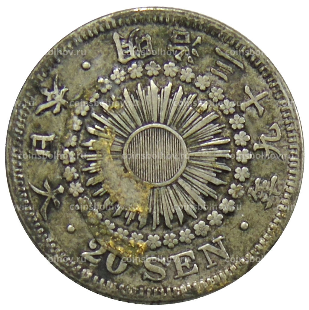 20 сен 1906 года Япония