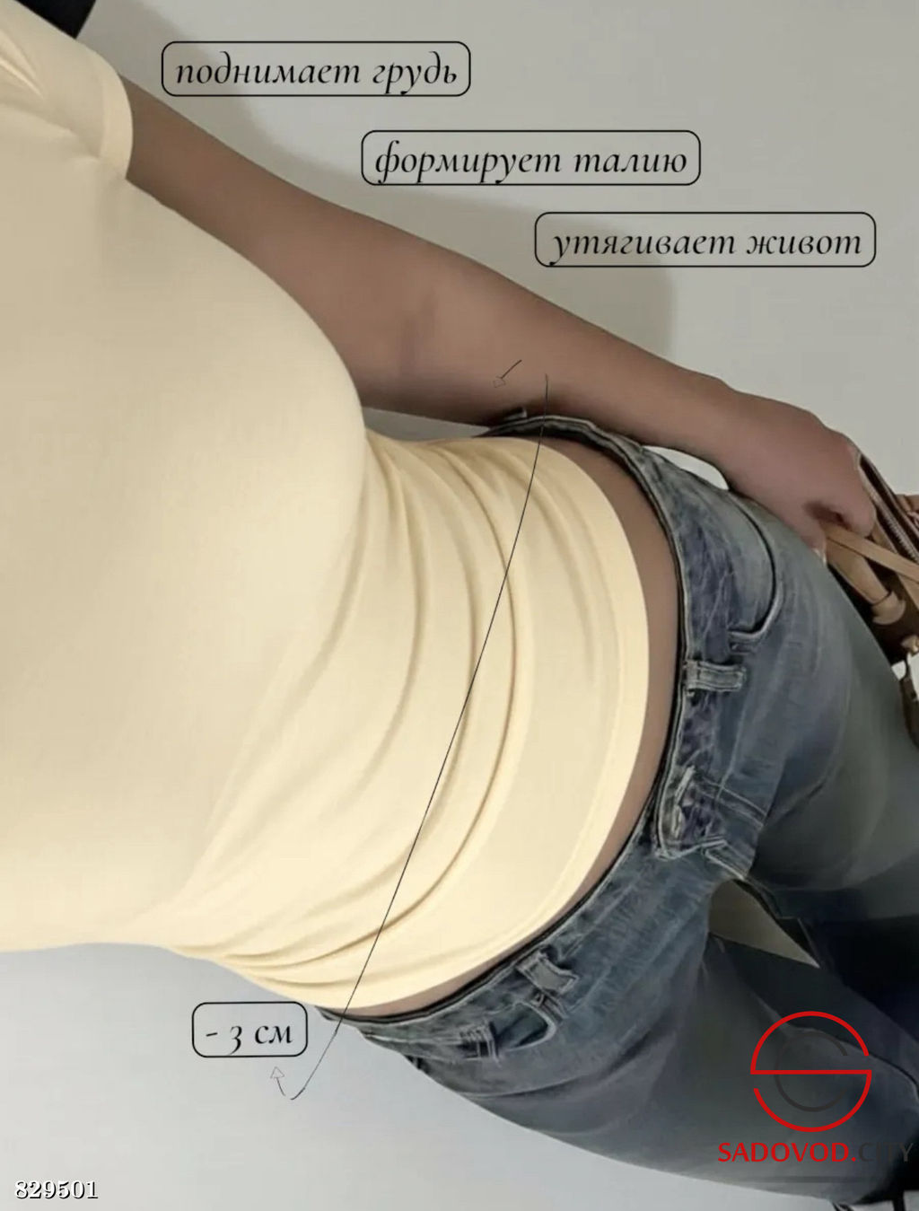 Футболка женская однотонная