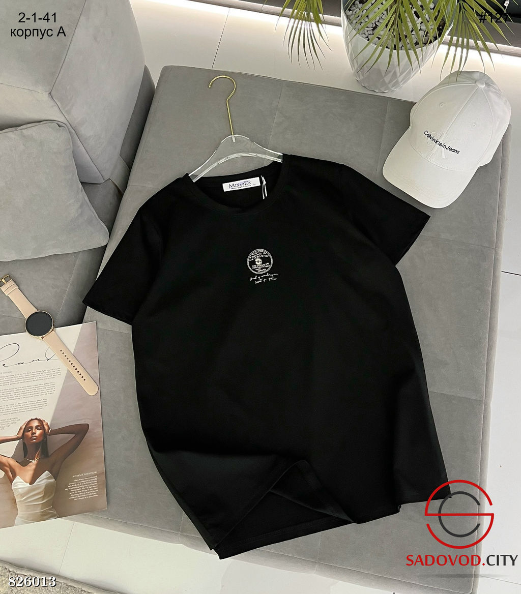 Футболка женская однотонная