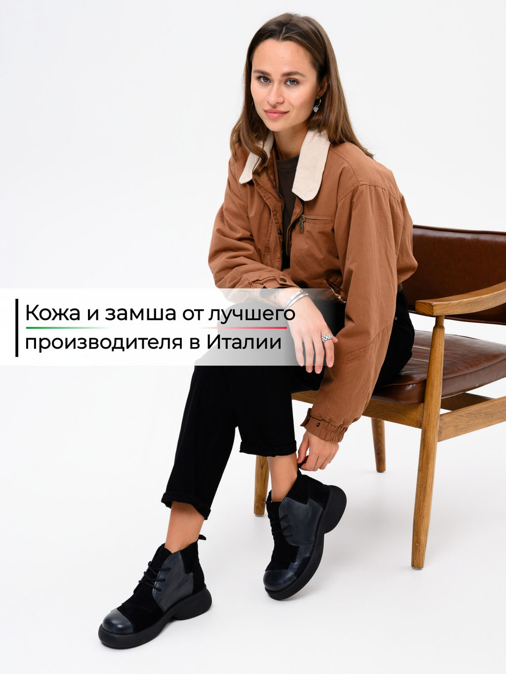 Ботинки 305.927bl.Вакса черная+черная замша/байка