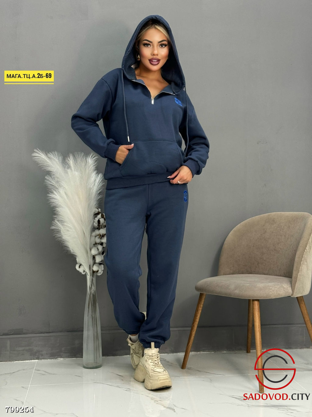 костюм двойка с начесом - Bruno фото 2