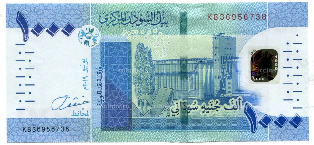 1000 фунтов 2019 года Судан