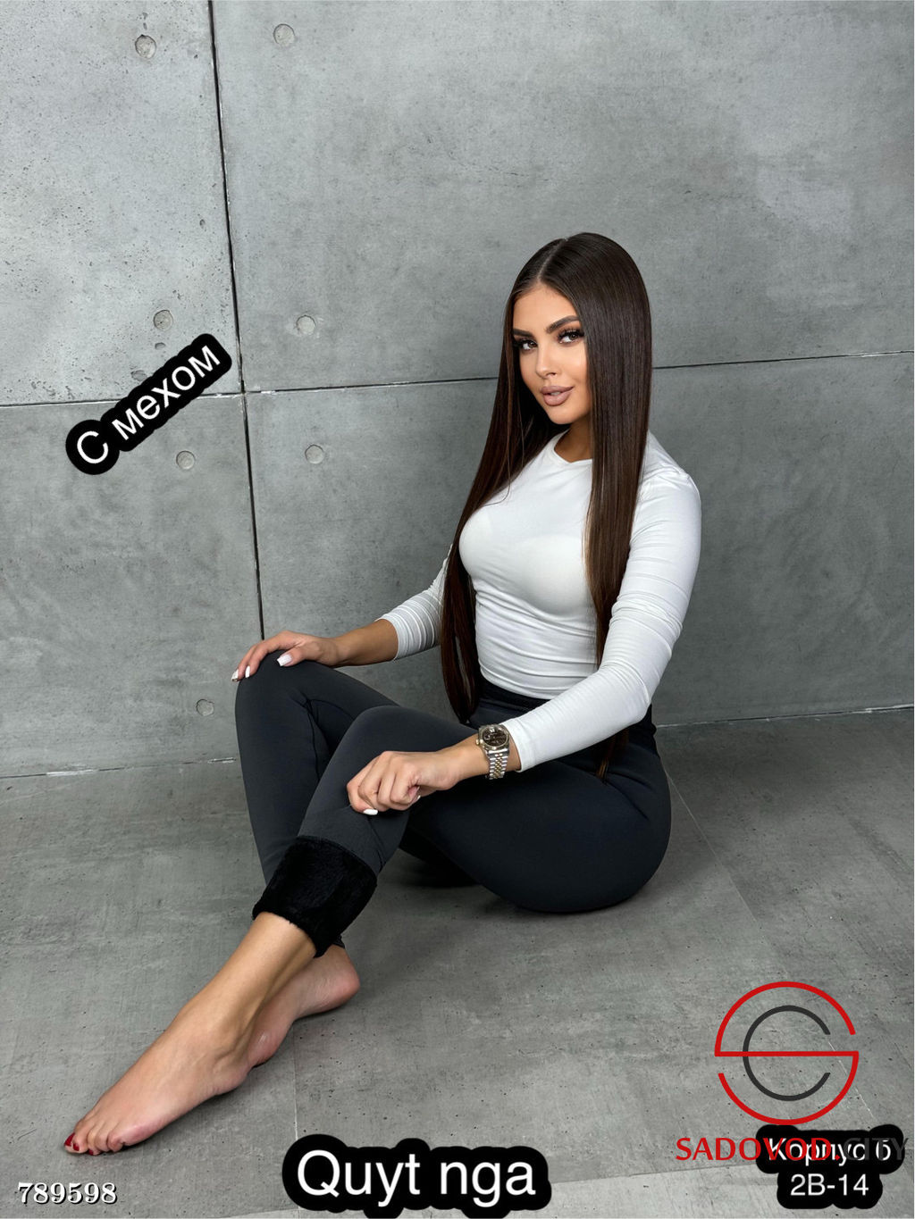 Женские лосины с мехом, 44-58 р. - Bruno фото 2