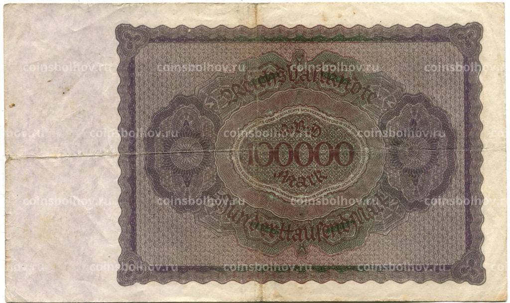 Банкнота 100000 марок 1923 года Германия