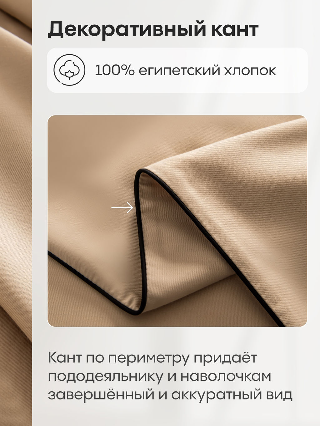 Комплект постельного белья Однотонный Сатин Элитный на резинке OCER005 180*200*30;160*200*30;140*200*30 Евро 4 Наволочки