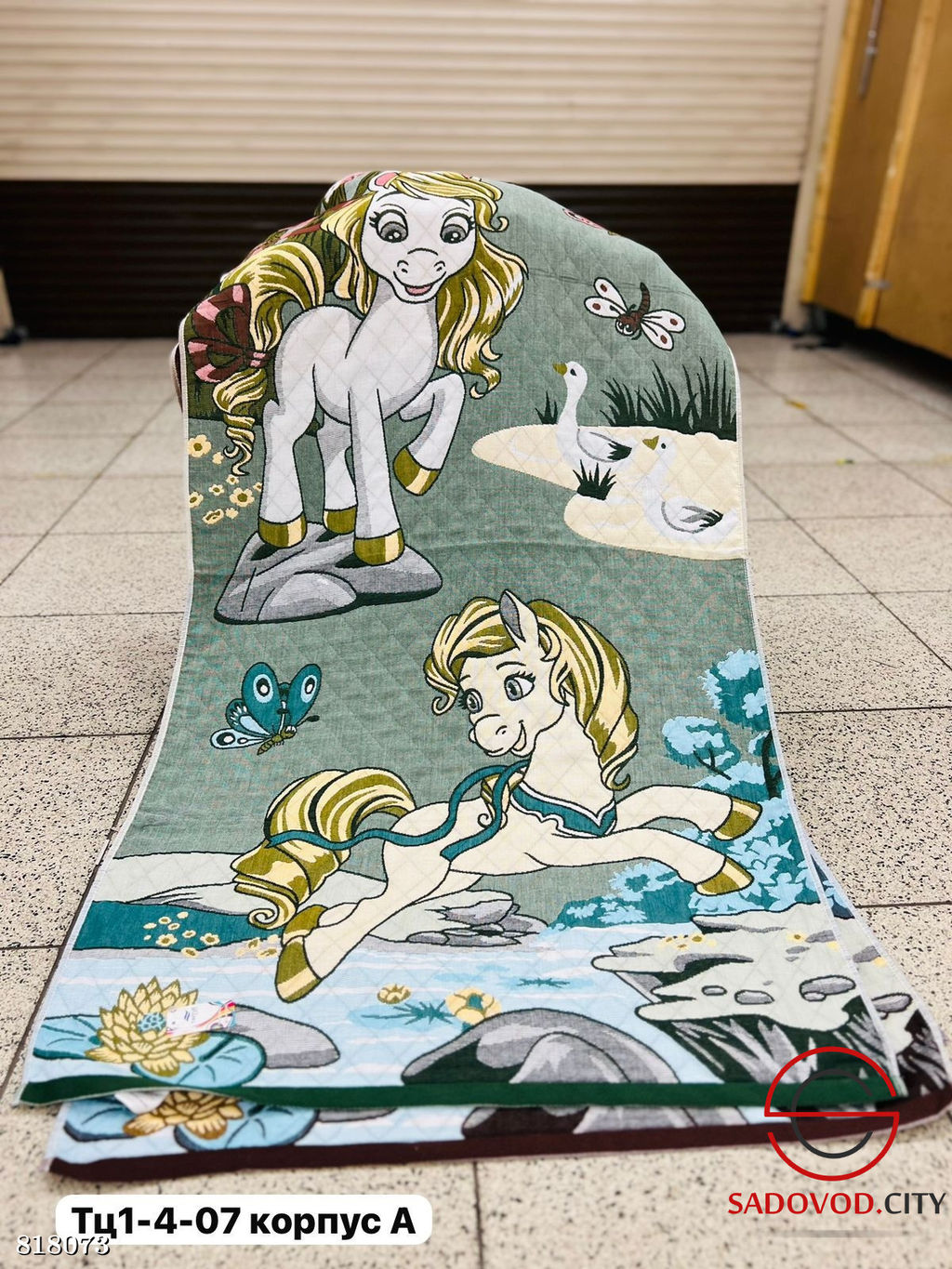 Стеганное полотенце 10 шт.