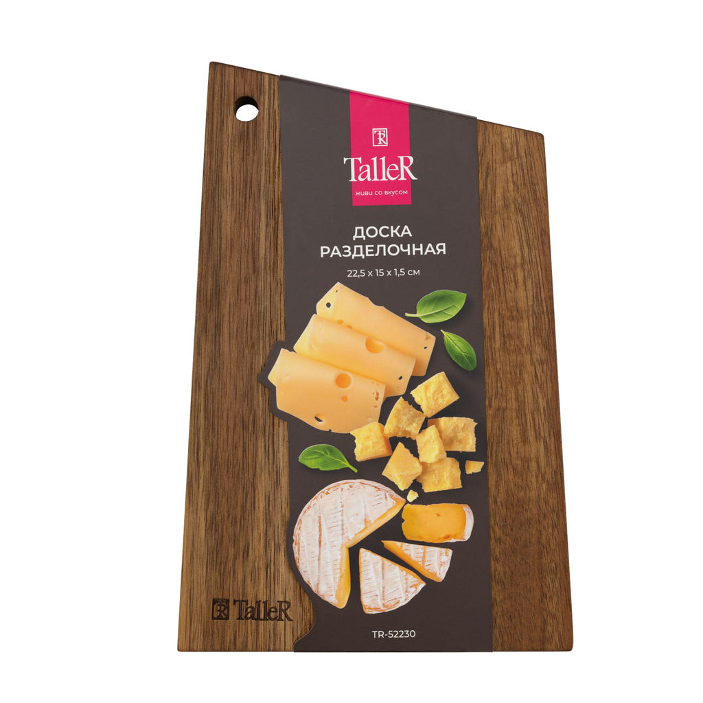 Доска разделочная TalleR TR-52230