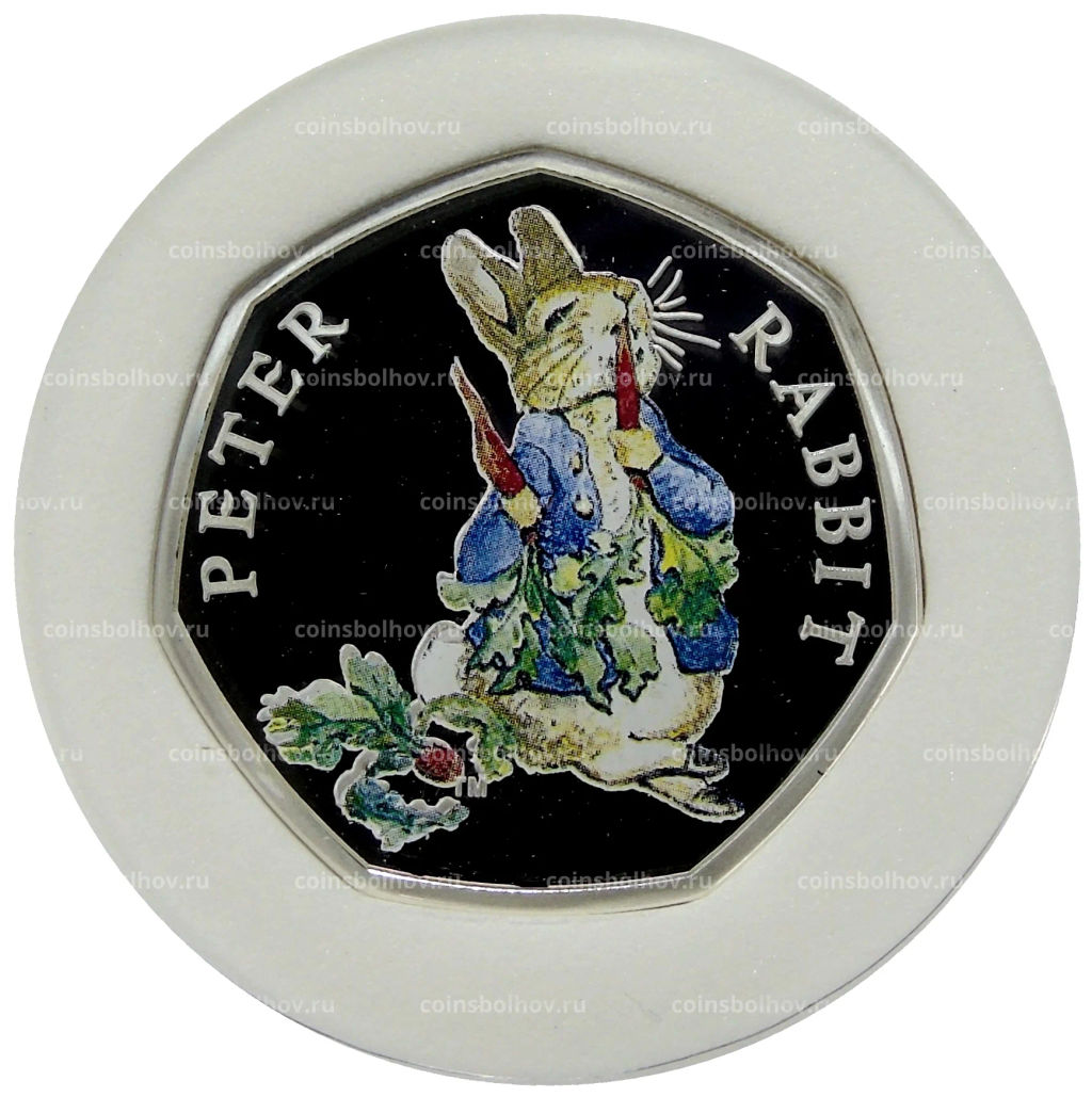 Монета 50 пенсов 2018 года Великобритания 150 лет со дня рождения Беатрис Поттер Кролик Питер (в коробке)