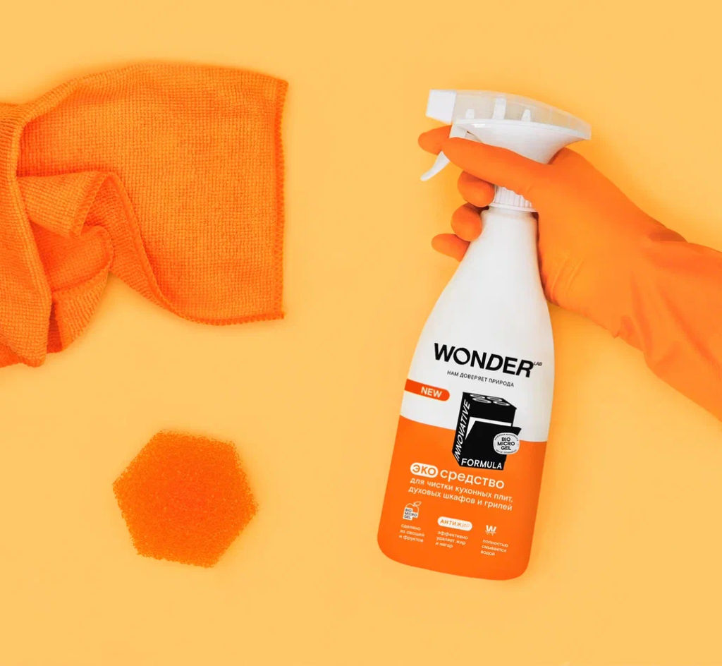 АнтиЖИР экосредство для чистки кухонных плит и духовых шкафов и грилей 0,55 л WONDER LAB/вондер лаб фото 16