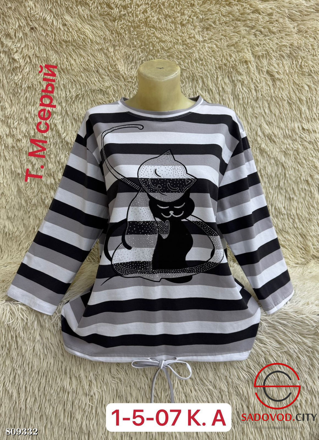 Кофта женская с рисунком - Bruno фото 2