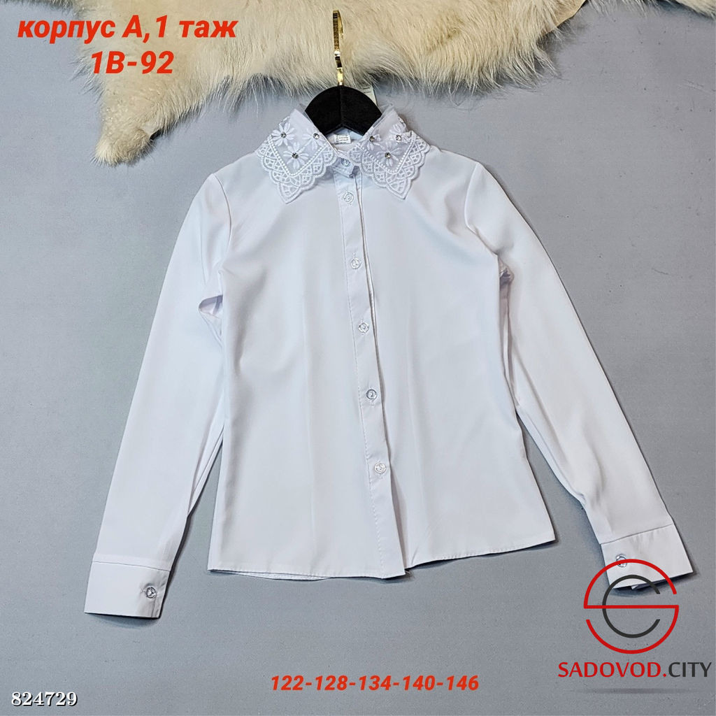 Детская рубашка для девочки