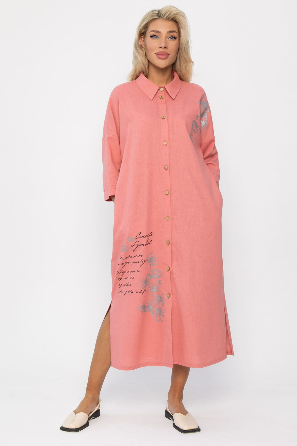 Платье Мирослава - Lt collection фото 26