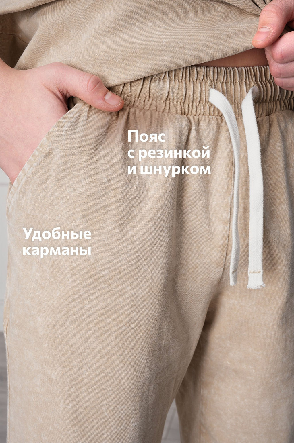 Костюм из хлопка для мальчика Happyfox фото 8