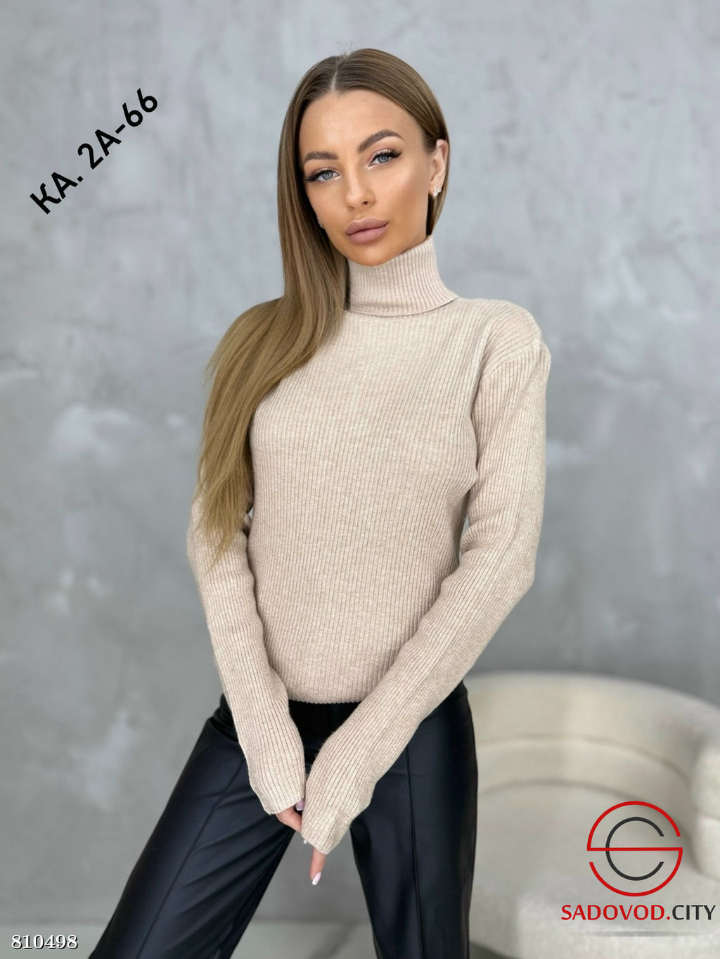 Водолазка лапша однотонная - Bruno фото 10