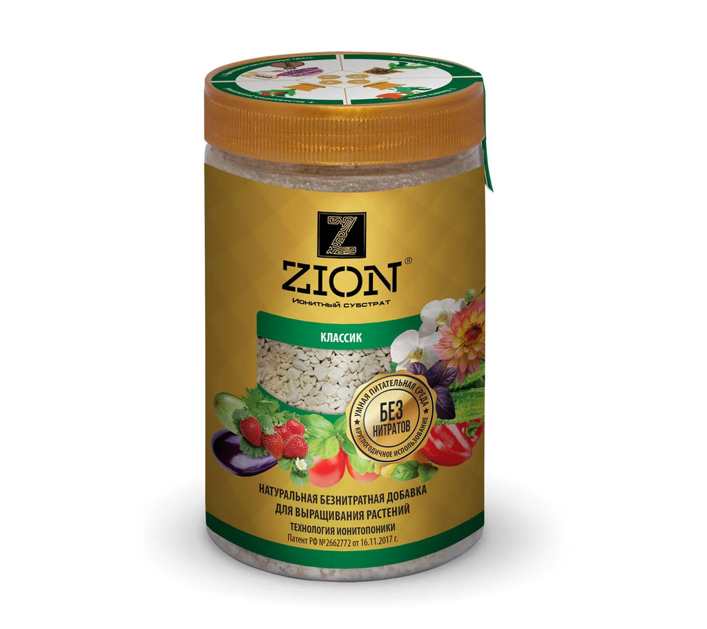 Цион Классик (полимерный контейнер, 700 г) - Zion фото 2