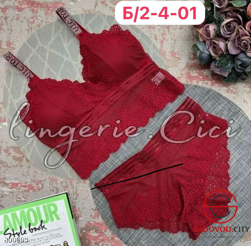 Комплект женского нижнего белья - Bruno фото 9