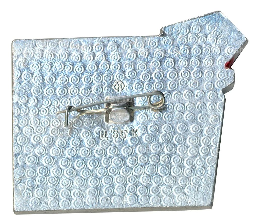 Значок Кунгурская ледяная пещера