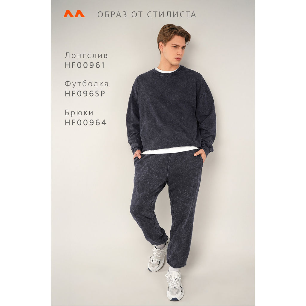 Мужские брюки из футера двухнитки Happyfox - Happy fox фото 14