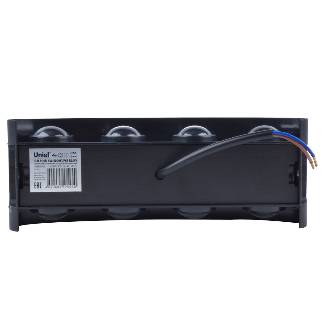 ULU-P20B-8W/4000K IP65 BLACK Светильник светодиодный уличный. Архитектурный накладной. Белый свет (4000K). Корпус черный. TM Uniel