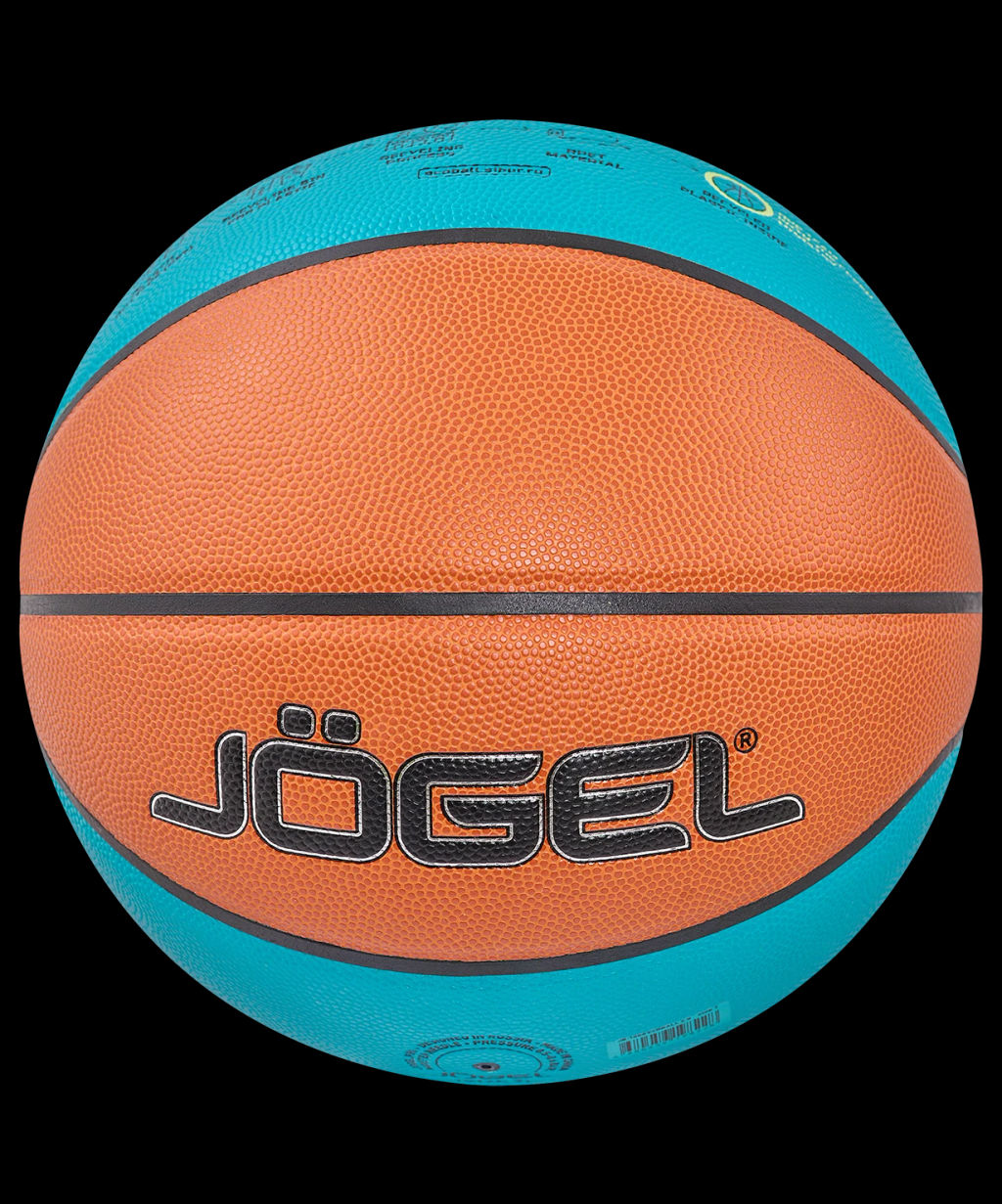 Мяч баскетбольный JOGEL JB-1000 ECOBALL 2.0 №5  фото 5