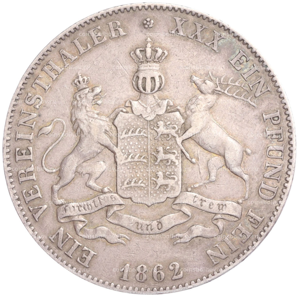 Монета 1 союзный талер 1862 года Вюртемберг