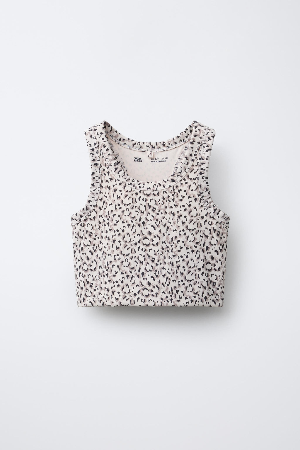SPORTY ANIMAL PRINT TOP